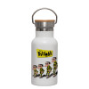 Metallic thermos (Stainless steel) White with wooden lid (bamboo), double-walled, 350ml