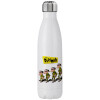 Stainless steel, double-walled, 750ml