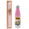 Easter Set, Metallic pink/white (Stainless steel) thermos, double-walled, 500ml & aromatic flat Easter candle (30cm) (PINK)