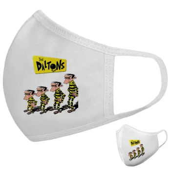 The Daltons, Μάσκα υφασμάτινη υψηλής άνεσης παιδική (Δώρο πλαστική θήκη)