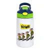 Παιδικό παγούρι θερμό, ανοξείδωτο, με καλαμάκι ασφαλείας, πράσινο/μπλε (350ml)