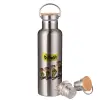 Μεταλλικό παγούρι θερμός (Stainless steel) Ασημένιο με ξύλινο καπακι (bamboo), διπλού τοιχώματος, 750ml