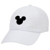 mouse man, Καπέλο ενηλίκων Jockey Λευκό (snapback, 5-φύλλο, unisex)
