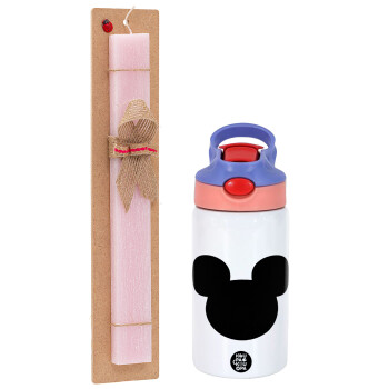 mouse man, Πασχαλινό Σετ, Παιδικό παγούρι θερμό, ανοξείδωτο, με καλαμάκι ασφαλείας, ροζ/μωβ (350ml) & πασχαλινή λαμπάδα αρωματική πλακέ (30cm) (ΡΟΖ)