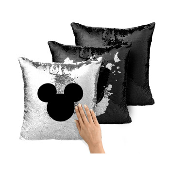 mouse man, Μαξιλάρι καναπέ Μαγικό Μαύρο με πούλιες 40x40cm περιέχεται το γέμισμα