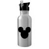 Water bottle Silver with straw, stainless steel 600ml