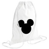 Backpack pouch GYMBAG white (28x40cm)