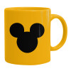 Ceramic coffee mug yellow, 330ml