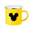 Yellow Enamel Metallic Cup 360ml