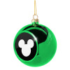 Green Christmas tree ornament ball 8cm