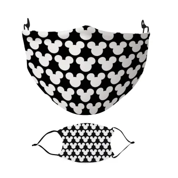 mouse man, Μάσκα υφασμάτινη Ενηλίκων πολλαπλών στρώσεων με υποδοχή φίλτρου