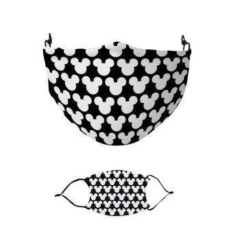 mouse man, Μάσκα υφασμάτινη παιδική πολλαπλών στρώσεων με υποδοχή φίλτρου