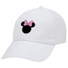mouse girl, Καπέλο ενηλίκων Jockey Λευκό (snapback, 5-φύλλο, unisex)