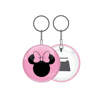 mouse girl, Μπρελόκ μεταλλικό 5cm με ανοιχτήρι