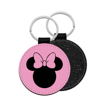 mouse girl, Μπρελόκ Δερματίνη, στρογγυλό ΜΑΥΡΟ (5cm)