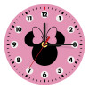 Wooden wall clock (20cm)