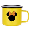 Metallic enamel MATT Yellow cup 360ml