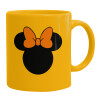 Ceramic coffee mug yellow, 330ml
