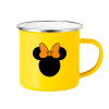 Yellow Enamel Metallic Cup 360ml