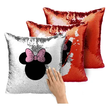 mouse girl, Μαξιλάρι καναπέ Μαγικό Κόκκινο με πούλιες 40x40cm περιέχεται το γέμισμα