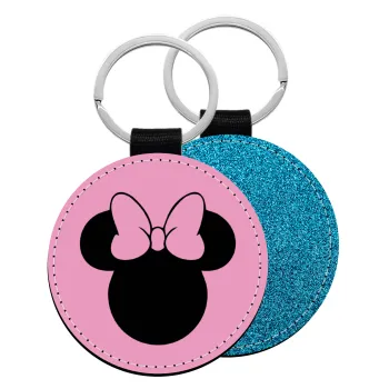 mouse girl, Μπρελόκ Δερματίνη, στρογγυλό ΜΠΛΕ (5cm)