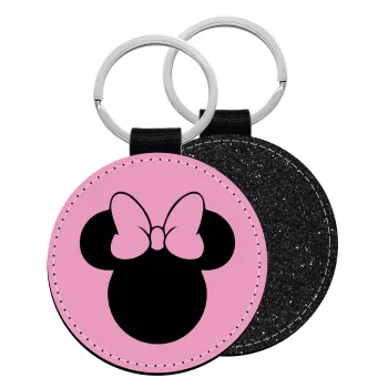 mouse girl, Μπρελόκ Δερματίνη, στρογγυλό ΜΑΥΡΟ (5cm)