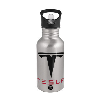 Tesla motors, Παγούρι νερού Ασημένιο με καλαμάκι, ανοξείδωτο ατσάλι 500ml