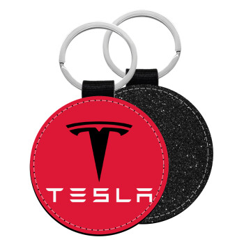 Tesla motors, Μπρελόκ Δερματίνη, στρογγυλό ΜΑΥΡΟ (5cm)