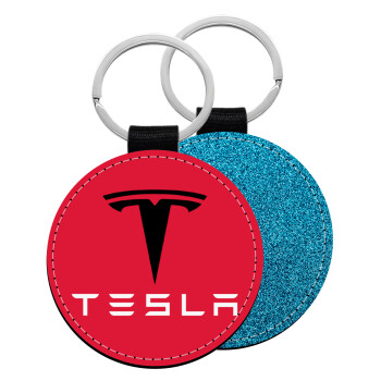 Tesla motors, Μπρελόκ Δερματίνη, στρογγυλό ΜΠΛΕ (5cm)