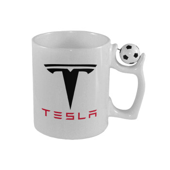 Tesla motors, Κούπα με μπάλα ποδασφαίρου , 330ml