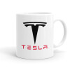 Tesla motors, Κούπα, κεραμική, 330ml (1 τεμάχιο)