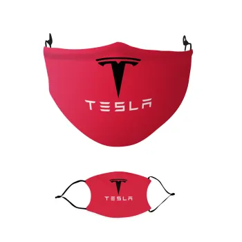 Tesla motors, Μάσκα υφασμάτινη παιδική πολλαπλών στρώσεων με υποδοχή φίλτρου