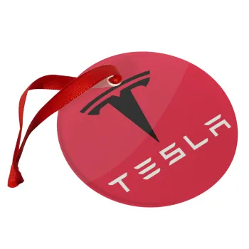Tesla motors, Στολίδι Χριστουγεννιάτικο στολίδι γυάλινο 9cm