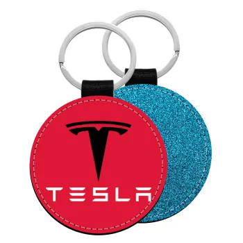 Tesla motors, Μπρελόκ Δερματίνη, στρογγυλό ΜΠΛΕ (5cm)