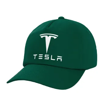 Tesla motors, Twill Καπέλο παιδικό Bottle Green (100% ΒΑΜΒΑΚΕΡΟ, ΠΑΙΔΙΚΟ, UNISEX)
