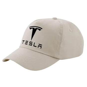 Tesla motors, Μπεζ (SAND) Πεντάφυλλο Καπέλο Ενηλίκων Βαμβακερό (UNISEX, ONE SIZE)