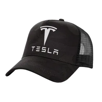 Tesla motors, Καπέλο Ενηλίκων Structured Trucker, με Δίχτυ, (παραλλαγή) Army σκούρο (100% ΒΑΜΒΑΚΕΡΟ, ΕΝΗΛΙΚΩΝ, UNISEX, ONE SIZE)