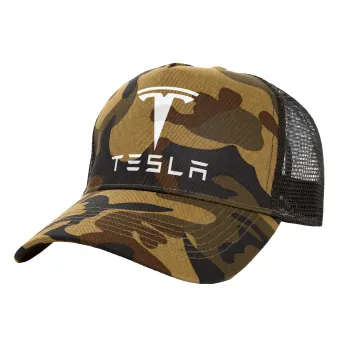 Tesla motors, Καπέλο Ενηλίκων Structured Trucker, με Δίχτυ, (παραλλαγή) Army (100% ΒΑΜΒΑΚΕΡΟ, ΕΝΗΛΙΚΩΝ, UNISEX, ONE SIZE)