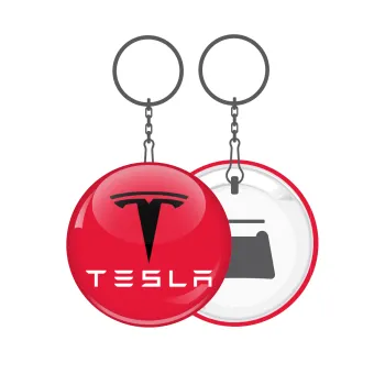 Tesla motors, Μπρελόκ μεταλλικό 5cm με ανοιχτήρι