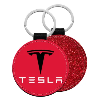 Tesla motors, Μπρελόκ Δερματίνη, στρογγυλό ΚΟΚΚΙΝΟ (5cm)