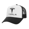 Adult Structured Trucker Hat, with Mesh, WHITE/BLACK (100% COTTON, ADULT, UNISEX, ONE SIZE)