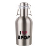 I Love KPOP, Μεταλλικό παγούρι Inox (Stainless steel) με καπάκι ασφαλείας 1L