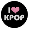 I Love KPOP, Επιφάνεια κοπής γυάλινη στρογγυλή (30cm)