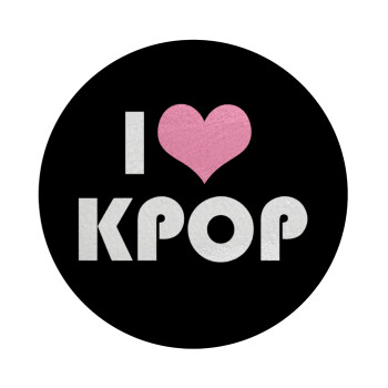 I Love KPOP, Επιφάνεια κοπής γυάλινη στρογγυλή (30cm)