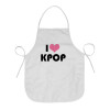 I Love KPOP, Ποδιά μαγειρικής Ενηλίκων (63x75cm)