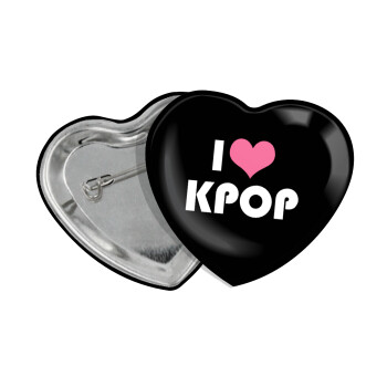 I Love KPOP, Κονκάρδα παραμάνα καρδιά (57x52mm)
