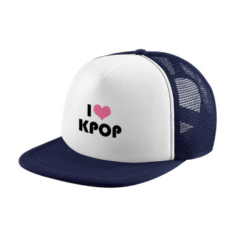 I Love KPOP, Καπέλο Soft Trucker με Δίχτυ Dark Blue/White 