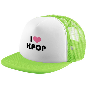 I Love KPOP, Καπέλο Soft Trucker με Δίχτυ Πράσινο/Λευκό