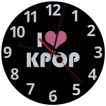 I Love KPOP, Ρολόι τοίχου γυάλινο (30cm)