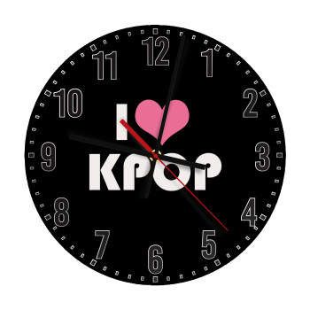 I Love KPOP, Ρολόι τοίχου ξύλινο (30cm)